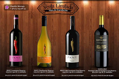 Publicidad uso personal, año 2016